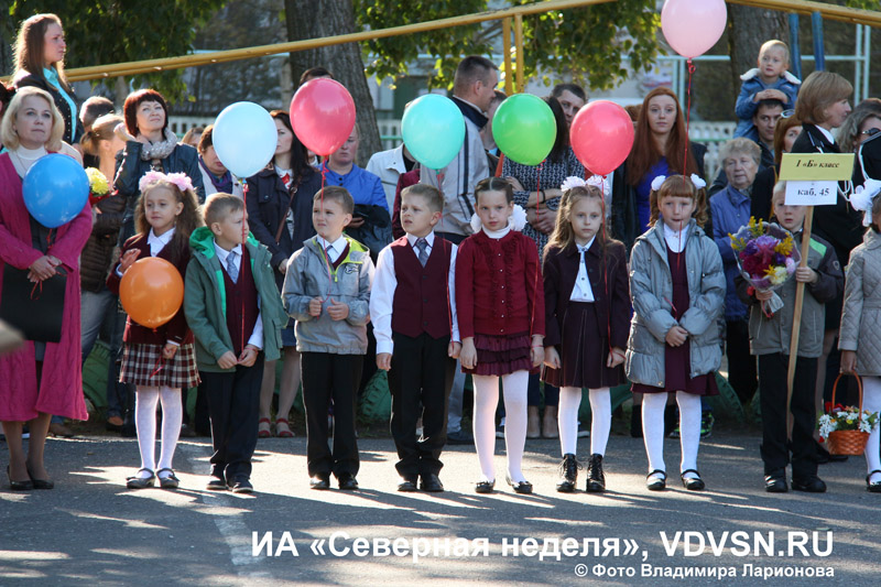 16 школа северодвинск. Школа 2 Северодвинск. Школа 10 Северодвинск. Школа 1 Северодвинск. Школа номер 21 Северодвинск.