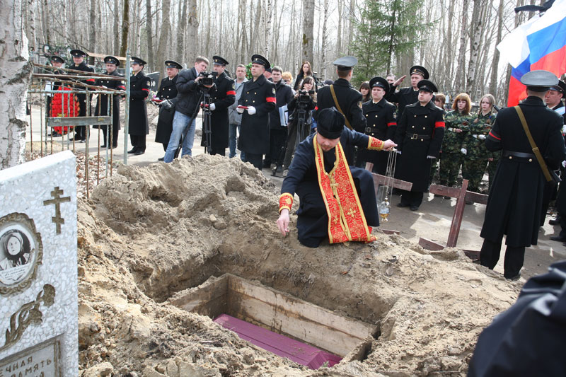 Схема кладбища миронова гора в северодвинске