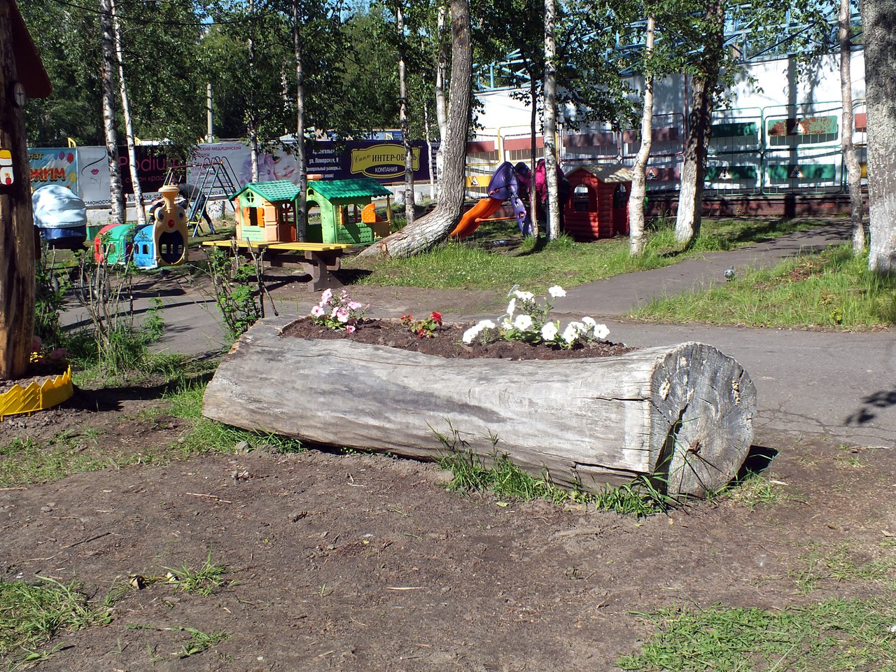 парк культуры и отдыха в северодвинске