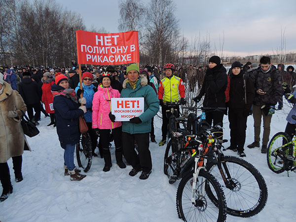 Северная неделя. Митинг в Северодвинске 23 января. Военные в Рикасихе. Погода Рикасиха. Погода в Рикасихе на неделю.