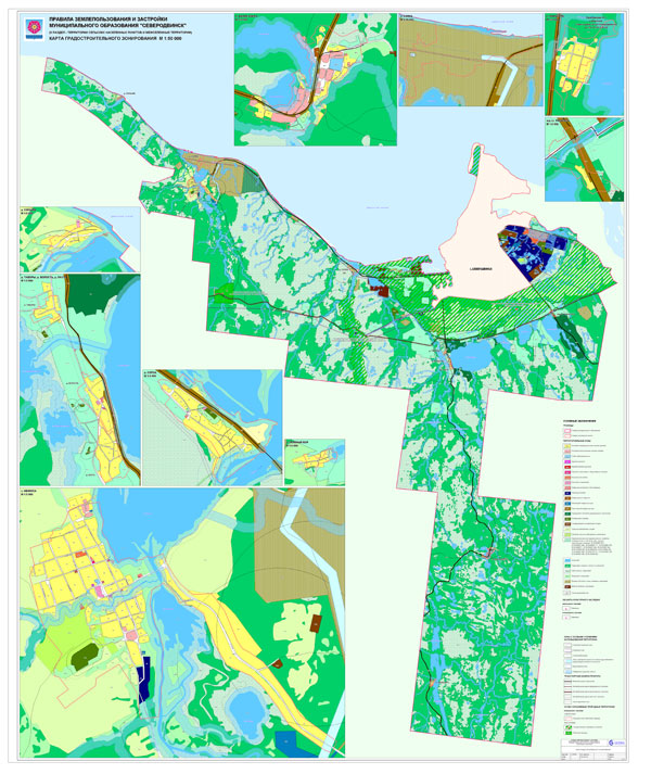 Карта зонирования северодвинск