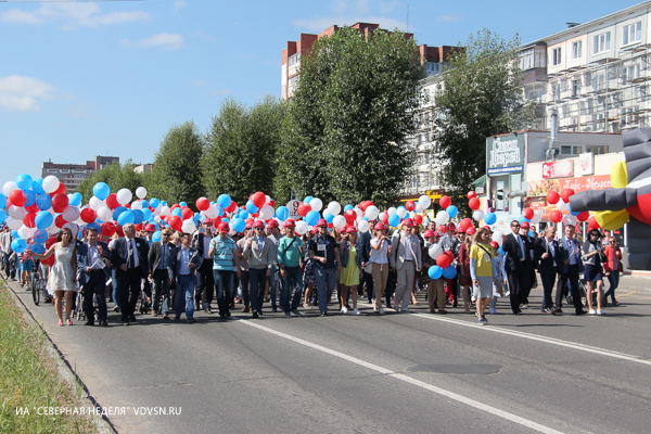 Северная неделя. День города Северодвинск. Население Северодвинска. Северодвинск люди. Северная неделя Северодвинск.